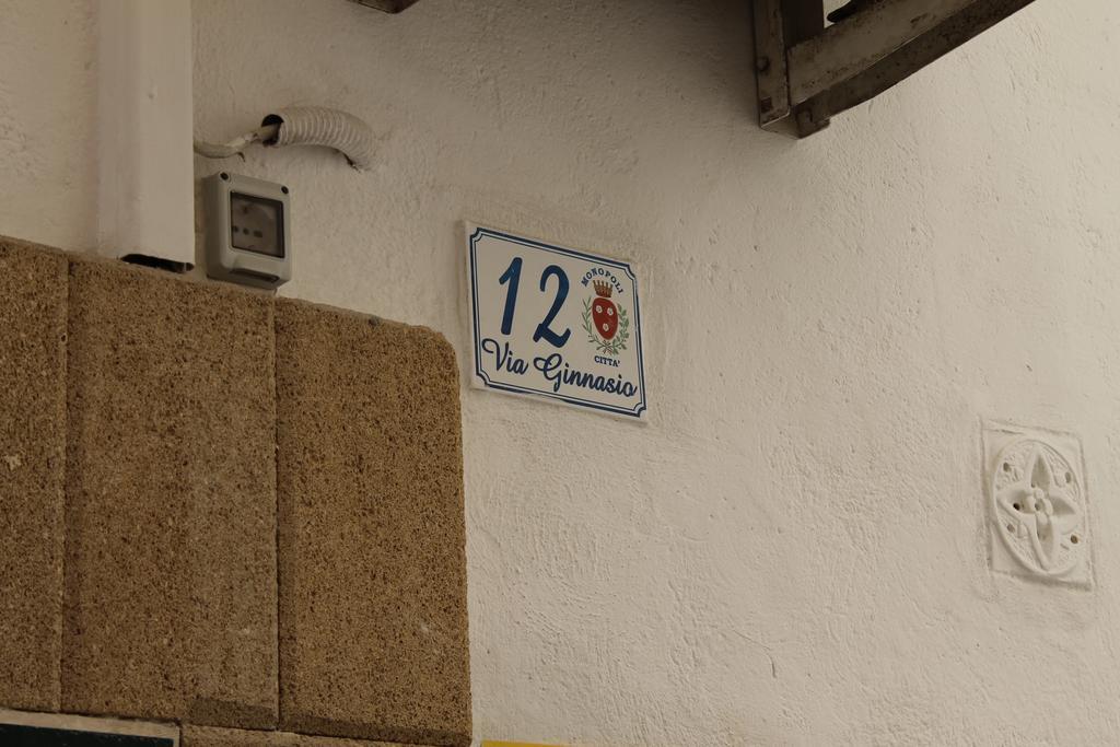 Casa Emilia Διαμέρισμα Monopoli Δωμάτιο φωτογραφία